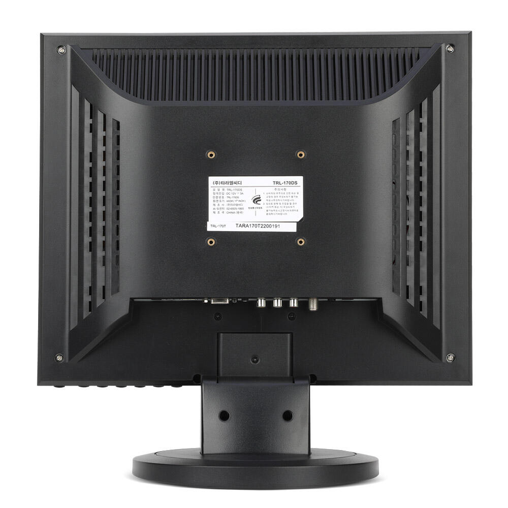 17인치 TV (TRL-170T)
